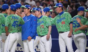 【中日】３点奪取で連敗も３でストップ　11試合連続２得点以下の球団ワースト回避