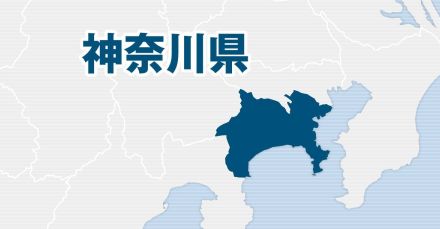 神奈川県綾瀬市長選告示、４人立候補で混戦模様　７月７日投開票