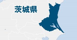 茨城・常総市長選が告示、現新２人の一騎打ちに