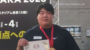 陸上日本選手権 男子砲丸投げ 奥村仁志選手(大野市和泉出身)が連覇