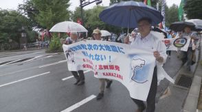 北陸電力・志賀原子力発電所の廃炉を求める　石川県金沢市で市民団体が大規模集会
