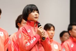 藤波朱里が日体大壮行会で決意新た　「金メダルを獲得して歴史を変えていきたい」