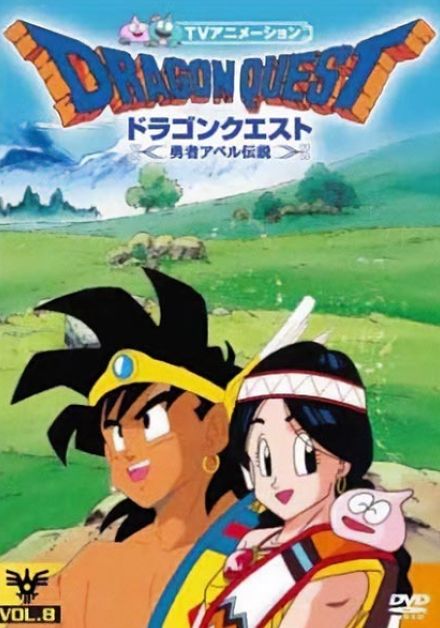 番宣かな？『ドラクエ アベル伝説』に登場！　気付いたら興奮「モブ」ゲストキャラ