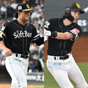 ソフトバンクを代表する俊足が並んだ打順にワクワク　また見たい1番佐藤直樹、2番周東佑京