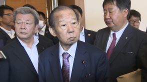 自民・二階元幹事長　総裁選に「ちょっとスタート早すぎ」