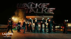 INI、6TH SINGLE収録曲「Walkie Talkie」パフォーマンスビデオを公開
