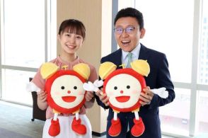 “フジ新人アナ”2人「めざまし」ファミリー加入 レギュラー出演決定に意気込み「責任感を持ってお伝えします」