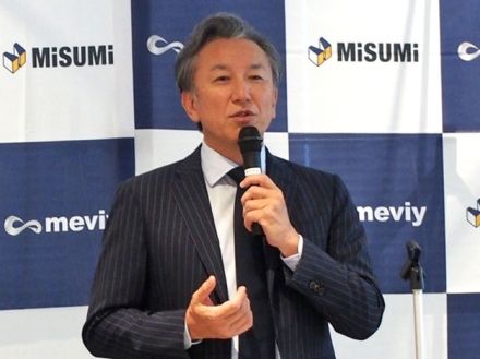 ミスミ、機械部品調達「meviy」でAI図面データ検索・共有機能を無償提供