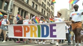 ニューヨークで毎年恒例　LGBTQ支援の「プライドマーチ」　今年は大統領選を控え参加者に危機感も