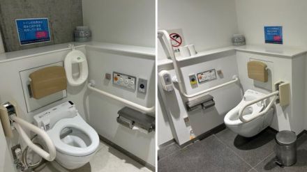 トイレの表示に「声を大にして言いたい」こと　市役所の配慮に反響　「日本中に広まって」