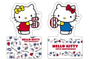 ハローキティ生誕50周年のイベント「Hello Kitty 50th Anniversary Market」7月2日より開催