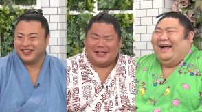 「帰れま10」に大栄翔＆翔猿＆剣翔が初参戦！タカトシ＆石原良純＆松村沙友理とシャトレーゼでパーフェクト目指す『帰れマンデー見っけ隊!!』