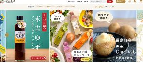 メディアECのKPIには何を設定すれば良い？ 押さえておきたいポイント＋事例で解説！