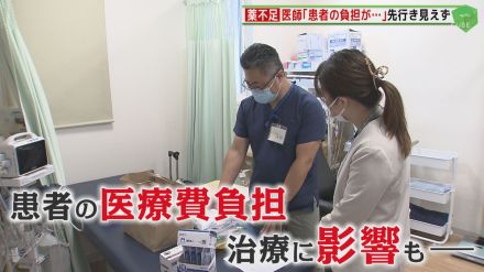 薬がない!3年余りに渡って続く“薬不足”　工場は24時間フル稼働・増築も…薬局の苦悩「選択肢が提案できない」