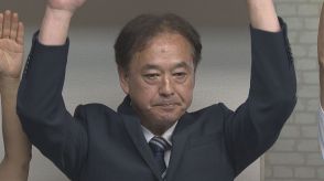 福島県石川町長選　前副町長の首藤剛太郎氏が初当選　前町長が官製談合などの事件で逮捕辞職