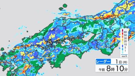 【きょう7/1（月） 広島天気】県内に活発な雨雲　局地的に1時間に50ミリの非常に激しい雨　土砂災害警戒情報・大雨洪水警報発表中