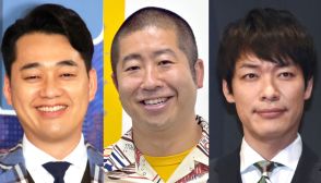 【上半期TV出演本数】ハライチ澤部、初1位に　『ノンストップ！』設楽、『ラヴィット！』川島が続く【ランキングあり】