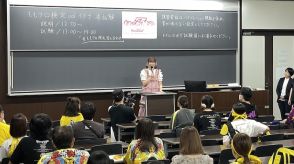 佐々木彩夏が会場にサプライズ登場、モノノフ517名が「ももクロ検定」本試験に挑戦