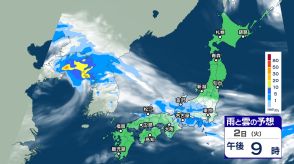 前線が北陸地方を南下 3日頃まで停滞か【雨と雲のシミュレーション】気象台は土砂災害、低い土地の浸水、河川の増水や氾濫に警戒呼びかけ