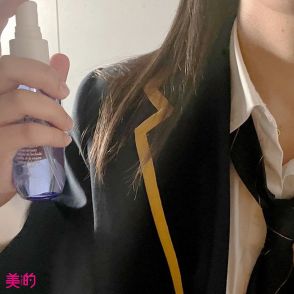 海外は「学校にも香水」が常識!? 甘い香りでHighな気分♡｜美容ライター＆16歳。メルボルン母娘美容Days