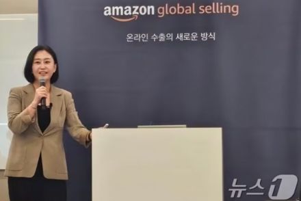 Amazon「K-ビューティーブランド潜在力高い」…輸出の全面支援へ