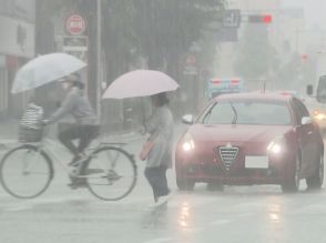 多い所で1時間40ミリ予想…東海3県は大気の状態が不安定となり大雨や洪水の警報 2日朝にかけ激しい雨の所も