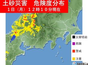 東海地方　岐阜県で土砂災害の危険度が高まる　明日2日まで断続的に雨　週間天気