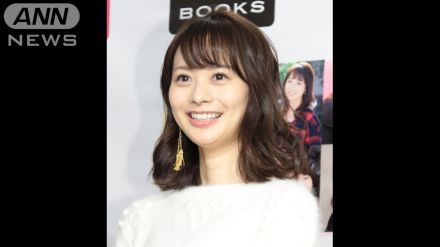 高見侑里(37) セント・フォースを退所　夫は「flumpool」尼川元気(39)