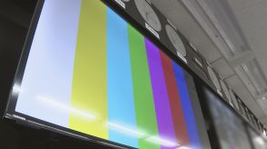 北朝鮮国営テレビが一部エリアで受信できず　使用衛星を中国→ロシアに切り替えたことが原因