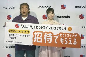 島崎遥香の”目覚まし”は愛犬「ワンちゃんに毎朝５時ぐらいに起こされる」