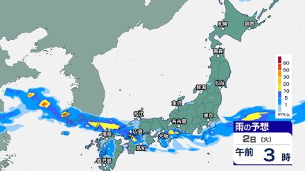 【大雨情報】2日にかけ前線が西～東日本に停滞する見込み 非常に激しい雨のところも【今後の雨シミュレーション】