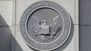 米SECがコンセンシスを提訴、MetaMaskのスワップとステーキングの証券法違反で