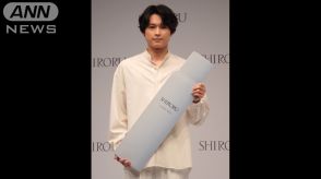 松村北斗（29）使いたい魔法聞かれ“珍回答”連発！「とろろを出したい」