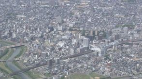 過去30年で最大　福井県内最高路線価「福井駅西口広場通り」8.6％アップ　「土地需要は確実に増加」