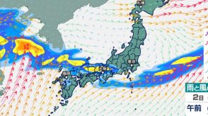 【大雨情報】梅雨前線が西日本から東日本に停滞　雨雲の動き予測（きょう・あす1時間ごと）雨シミュレーション