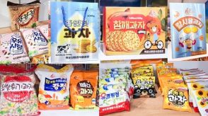 練乳菓子・パンティー…商品博覧会に出品された北朝鮮製品、経済難が露出