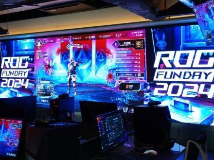 「来られて良かったです」――ASUS JAPANファンイベント「ROG FUNDAY 2024」の満足度が高かったのはなぜか？