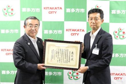 福島県喜多方市が交通事故死者ゼロ１０００日　表彰を伝達