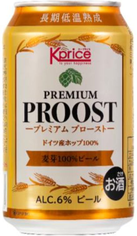 カクヤス　オリジナル品拡充へ初のビールを発売　高コスパ商品で需要獲得狙う