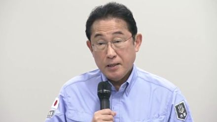 能登半島地震被災地を訪問の岸田総理 「復興応援割」の補助率を7割とする方針明らかに