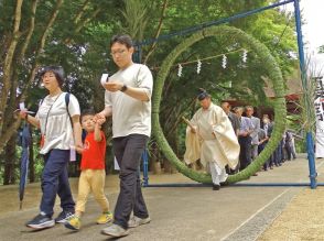 これからの季節、無病息災願い茅の輪くぐる　福島県伊達市の霊山神社で「夏越しの大祓」