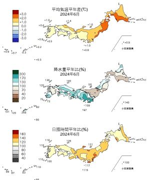 梅雨入り平年より遅れる　下旬は東日本の太平洋側で雨多かった　6月の天候まとめ