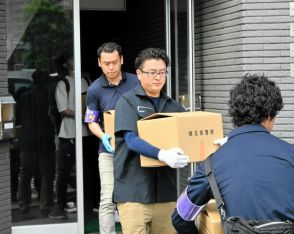 にせの「副業サイト」運営、詐欺容疑で17人逮捕　埼玉の拠点摘発