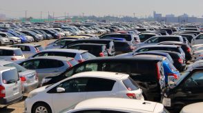 2024年上半期の新車販売台数13％減　不正問題による生産・出荷停止でマイナス