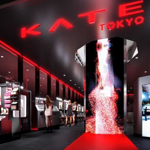 「ケイト」が初の旗艦店を渋谷サクラステージに開店　リアルとデジタルの融合
