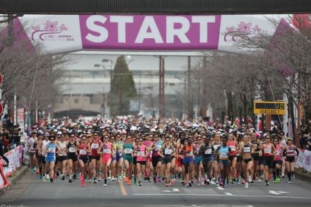 名古屋ウィメンズマラソン2025の概要発表！来年3月9日、東京世界陸上選考 エントリーは7月から