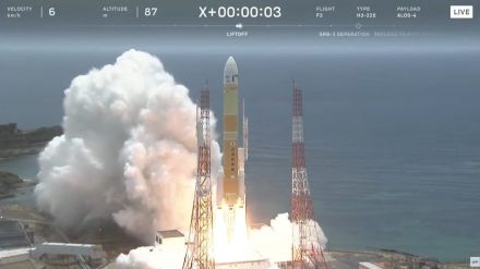 JAXA、H3ロケット3号機打ち上げ成功　だいち4号を軌道投入