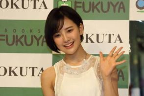 「えっ！私服なの？」元HKT兒玉遥、ノースリーブワンピに　「すべて素敵で言葉が見つからない」ファン感嘆