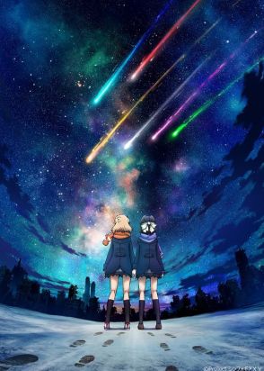 アニメ「戦姫絶唱シンフォギアXV」放送から5年、9月25日にBlu-ray BOX発売