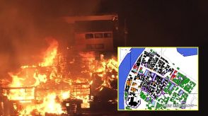 輪島朝市の焼き尽くしは道路を飛び越えた「飛び火」か…メディア初公開のシミュレーションで独自検証　能登半島地震から半年